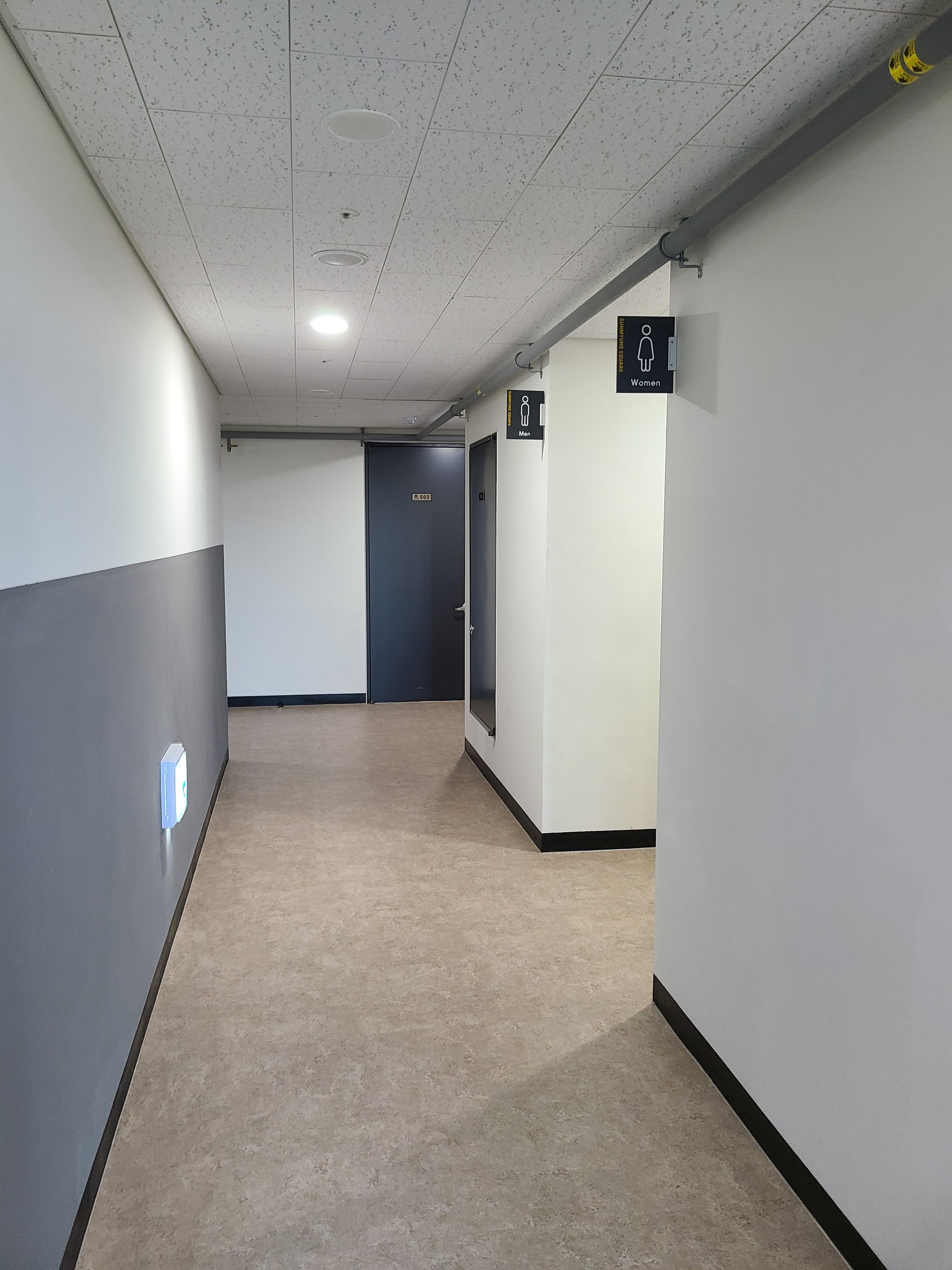 서울숲선명스퀘어14