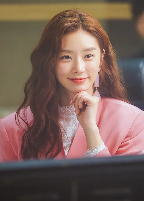 미스터 션샤인 이주빈