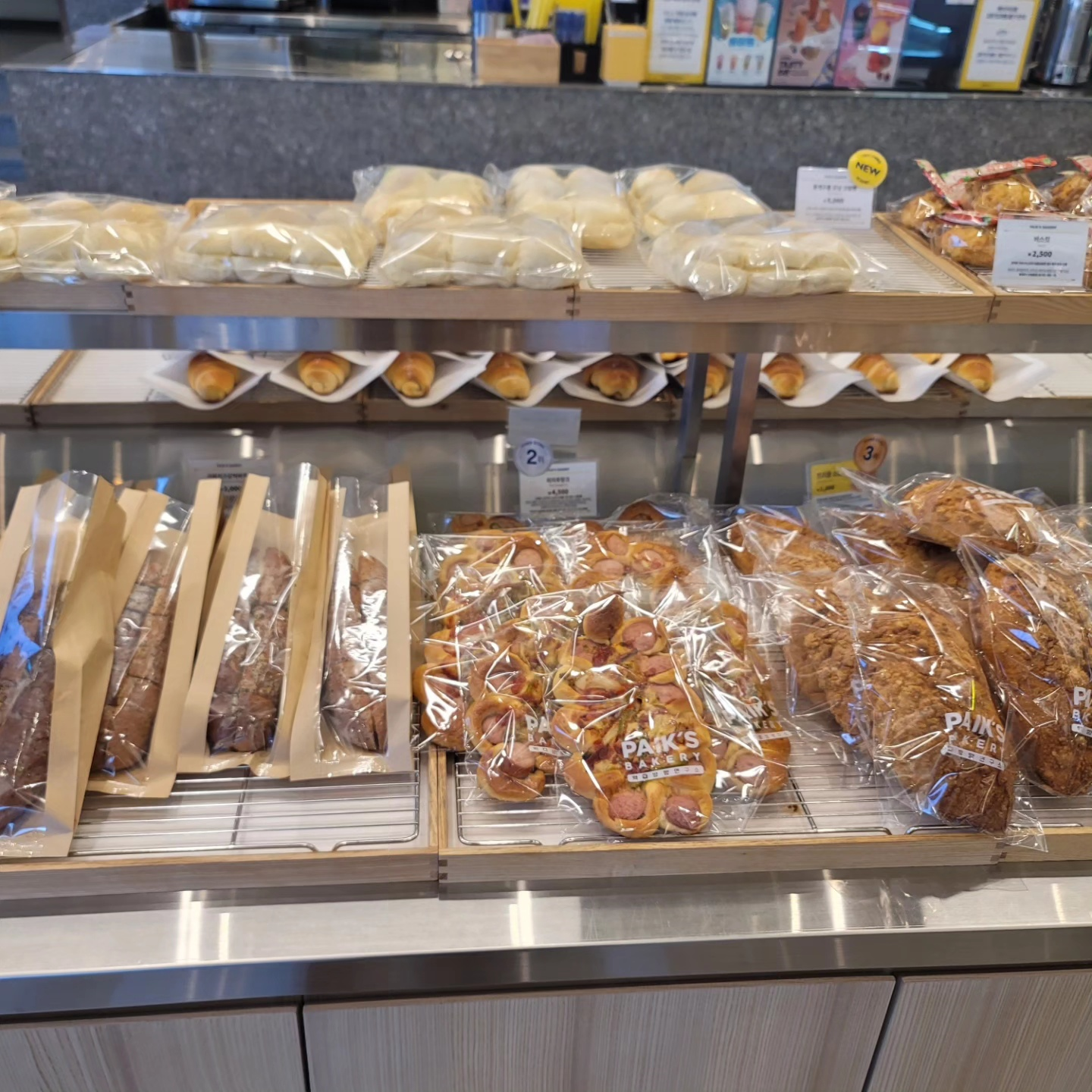 화성 남양 빽다방 빵연구소 방문 후기