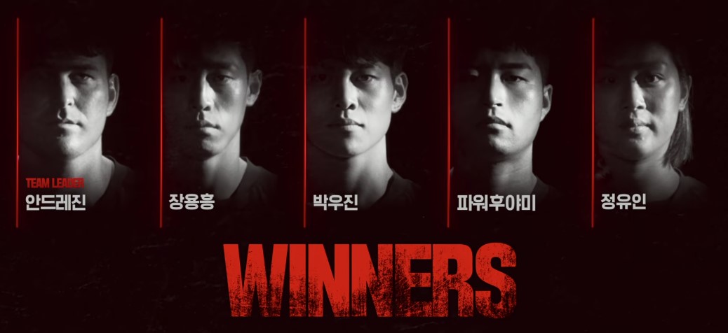 피지컬100 시즌2