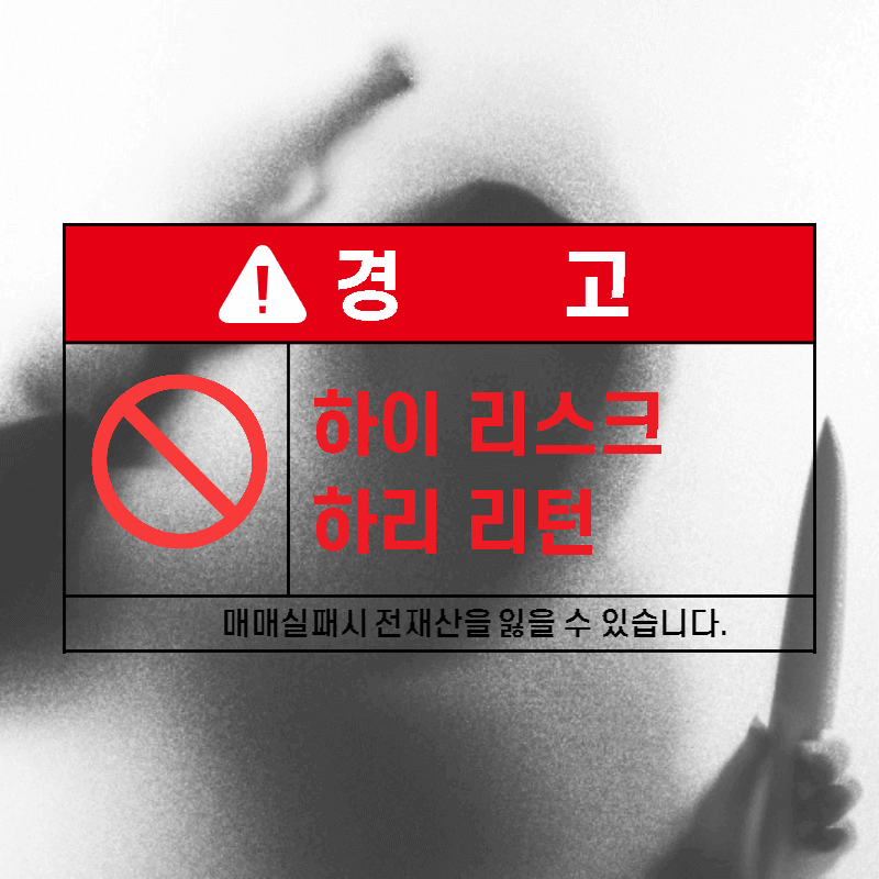썸네일-사진