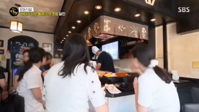 생활의-달인-은둔식달-바다가-있는-동네의-초밥달인