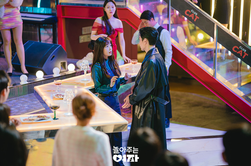 놀아주는 여자 재방송 편성표