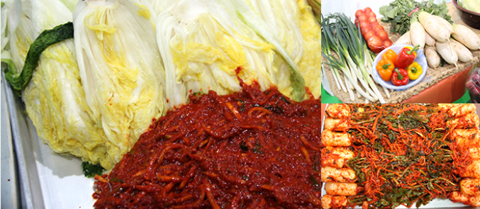 평창 고랭지 김장축제