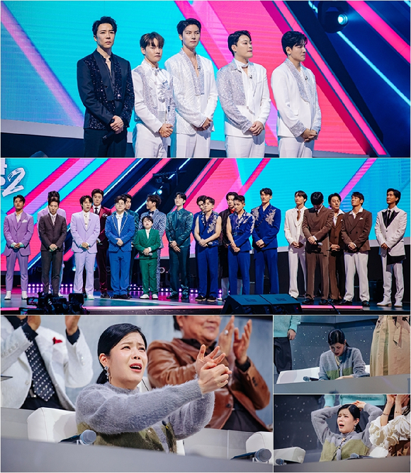 현역가왕2 [사진=MBN ]