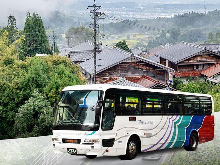동서울 고속버스 터미널에서 대전복합행 고속버스 시간표