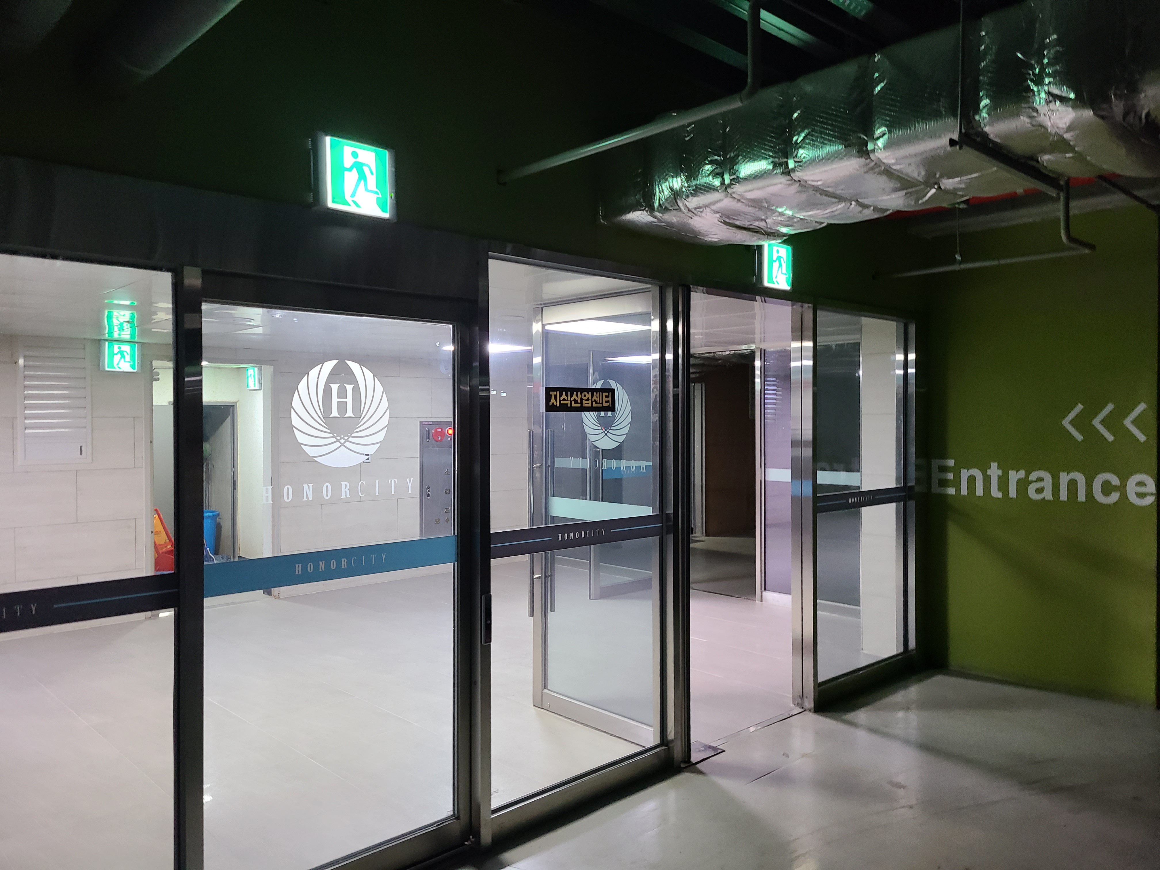 서영아너시티2 지하4