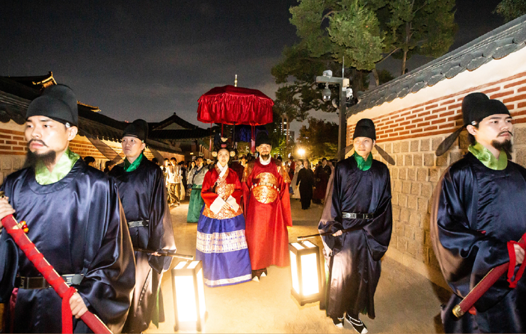 서울 궁중문화축전 2025 경복궁 연향과 야경 공연 모습