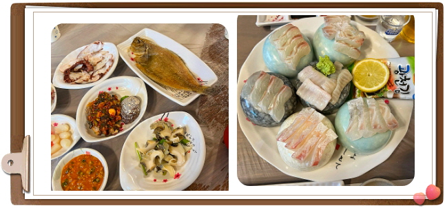 전현무계획2 통영 다찌 모둠해산물 잡어맑은탕 후기