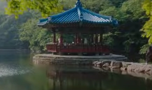 내장산 국립공원 우화정