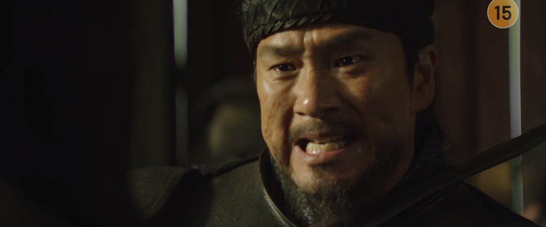 아라문의검_8회