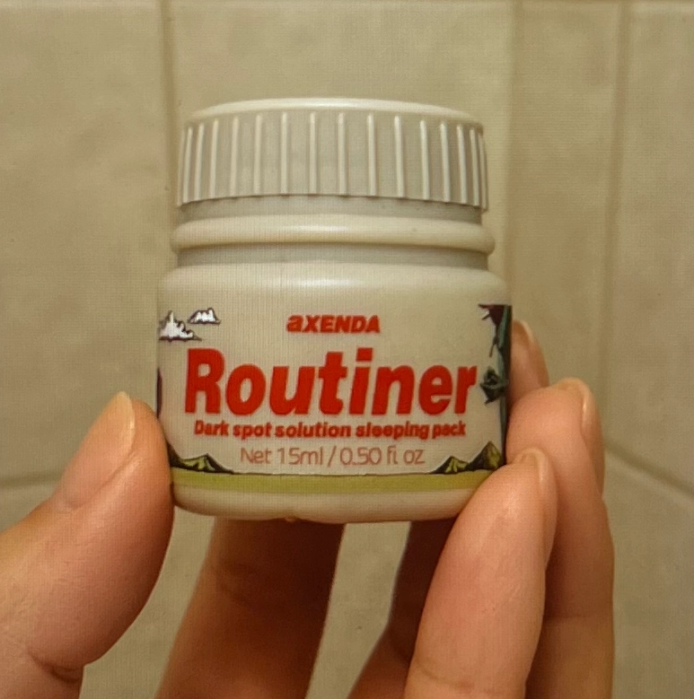 악센다-필링밤-루티너-성분-효과-명시된-제품-사진