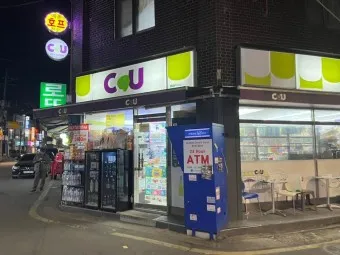 2025년 CU 3월행사 이벤트 할인_6