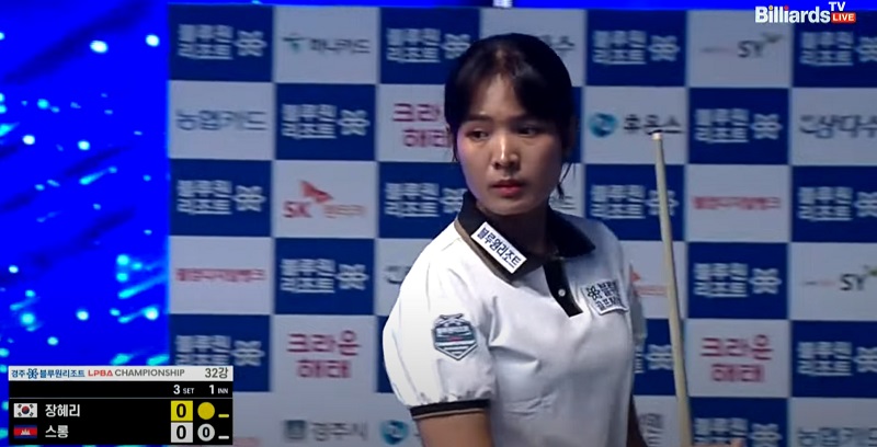 스롱 피아비 당구선수