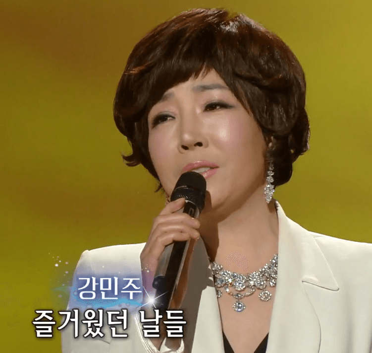 강민주(이숙) - 우정