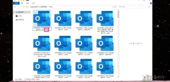 확장자 mht 파일 열기로_2