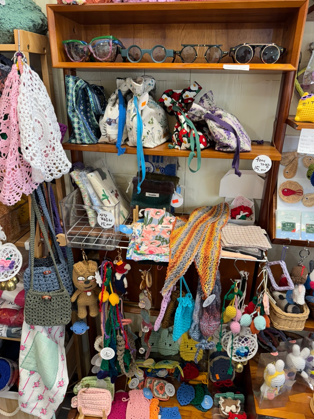 지세퐁당 내 판매물품 이미지