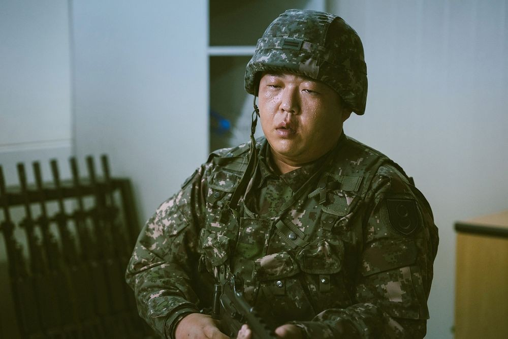 디피