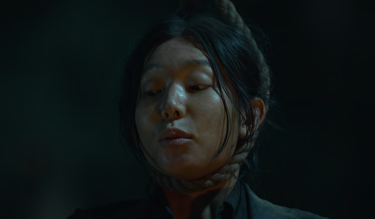 도적 칼의 소리 등장인물