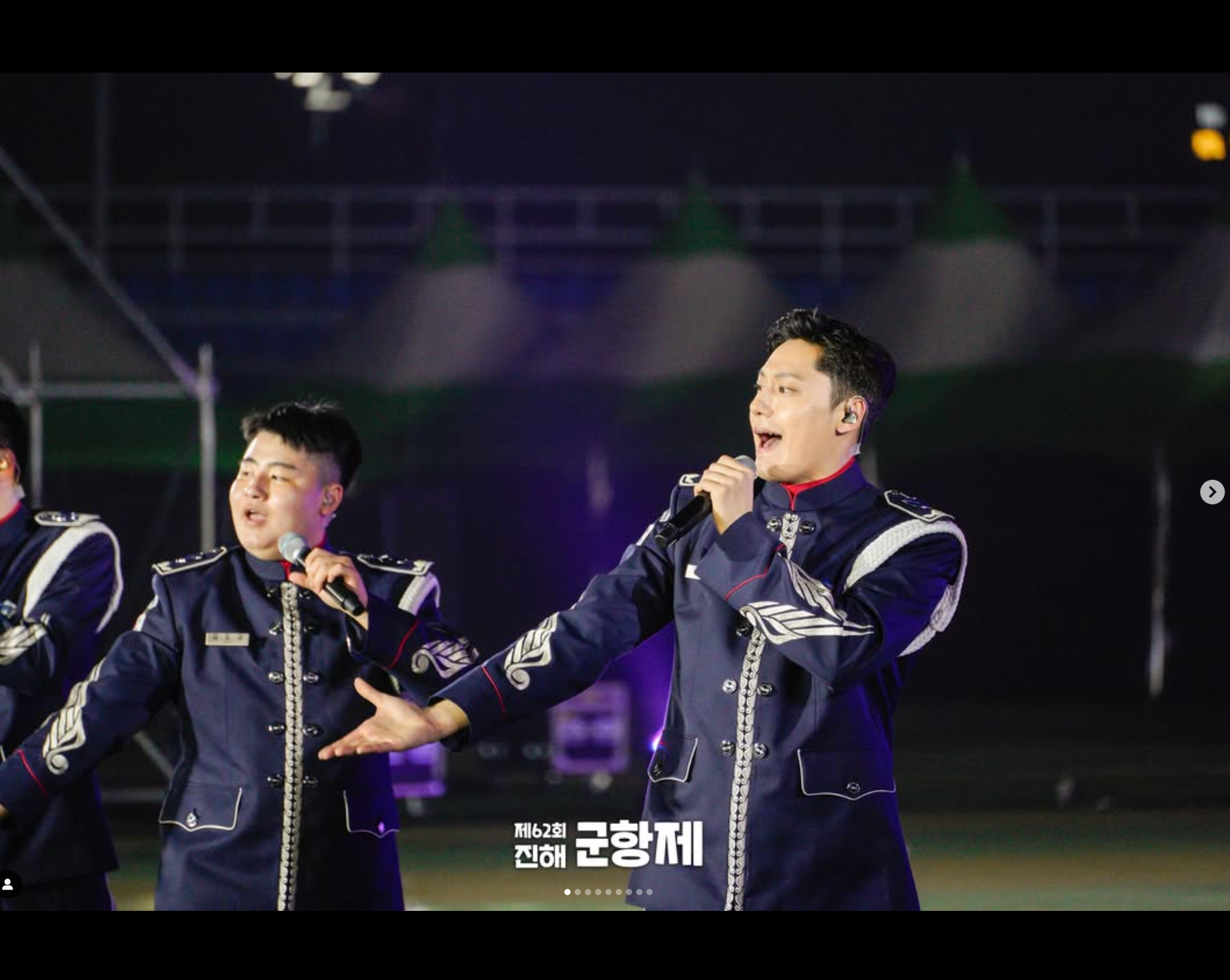 진해 군악의장 블랙이글스 에어쇼 군 부대 개방