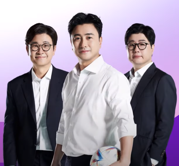 항저우 아시안게임 축구 해설 안정환