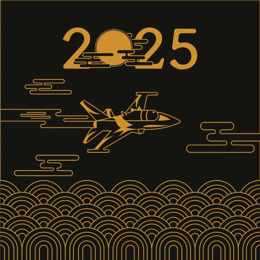 2025 진해 군항제 블랙이글스 에어쇼