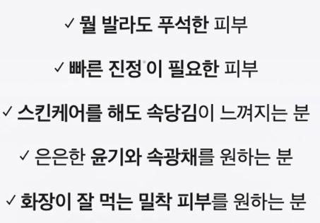 셀리맥스 더 리얼 노니 에너지 앰플