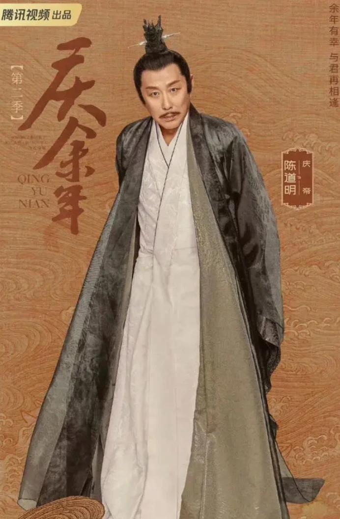 경녀연 경제
