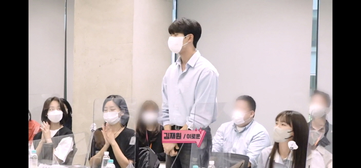 킹더랜드 : 드라마 대본 리딩 연습 사진 / 출연진 기본 정보 웹툰 원작 줄거리 결말 내용 2PM 이준호 소녀시대 김윤아