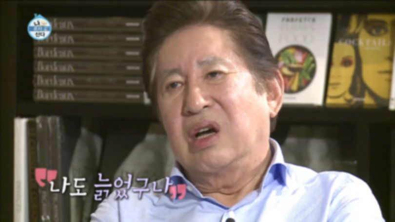 김용건 여자친구 임신스캔들 정리