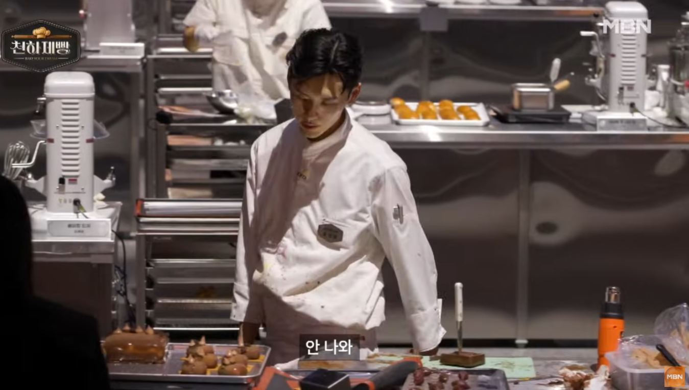 천하제빵 베이크 유어 드림