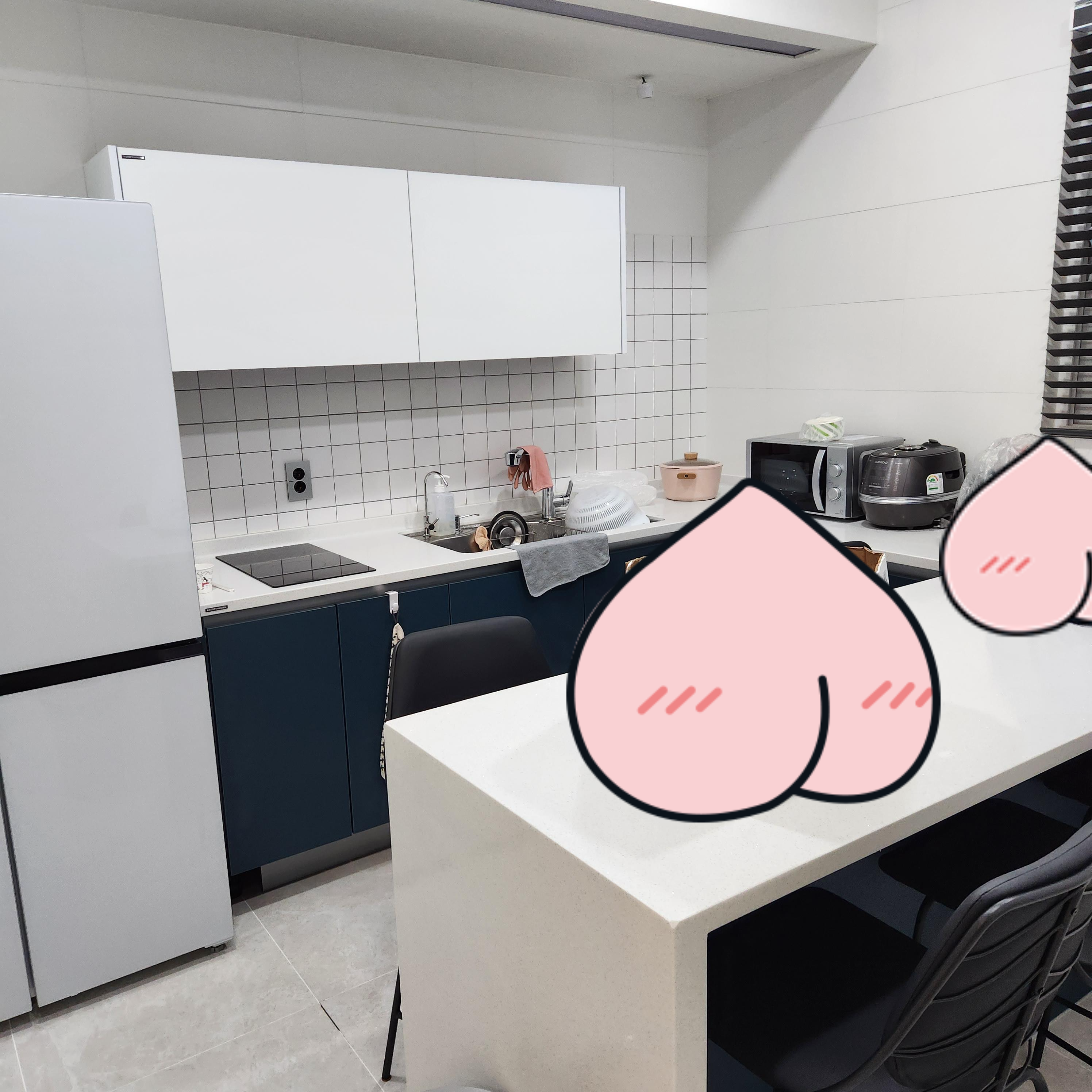 주방