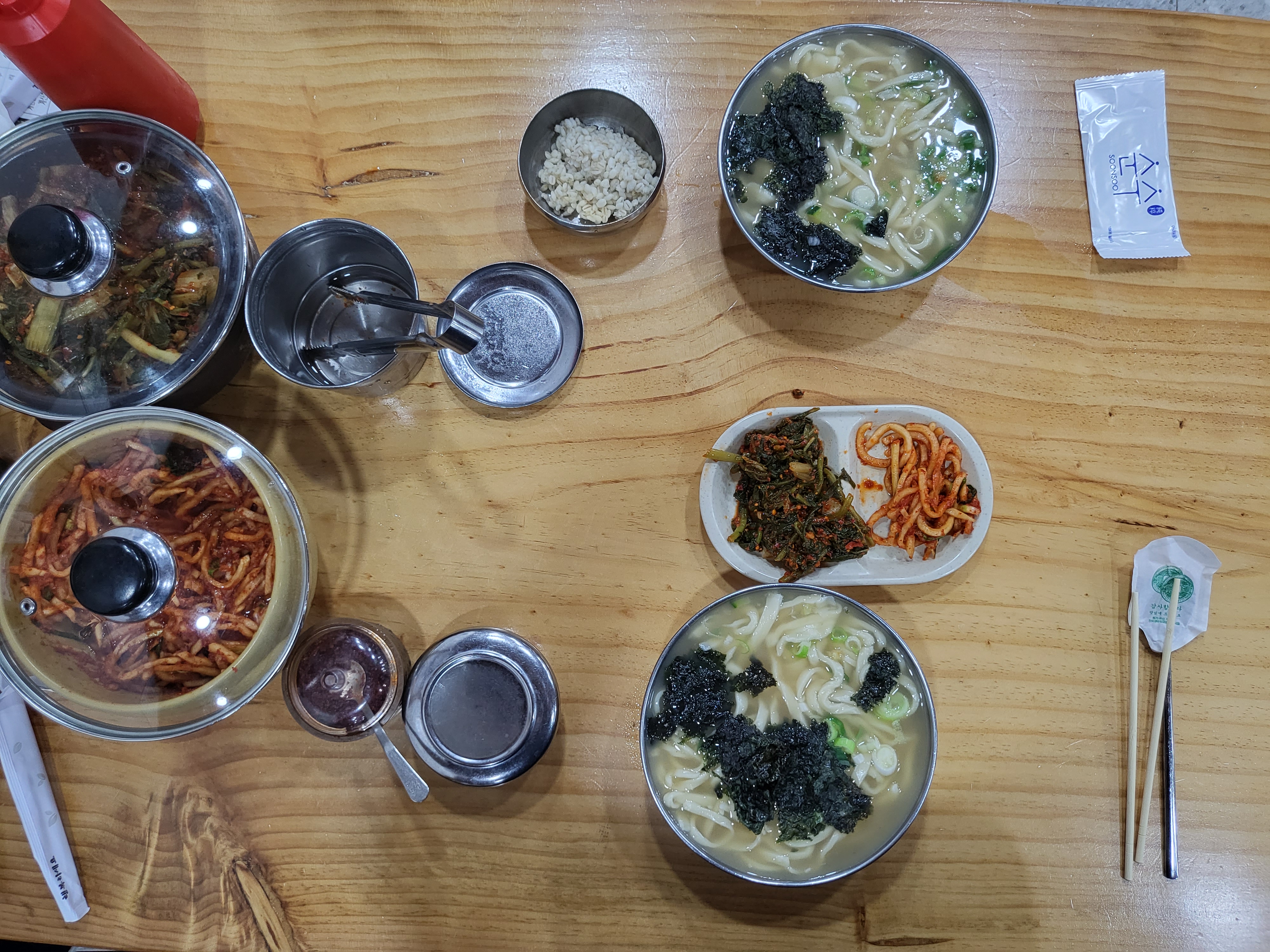 서운칼국수 - 항공샷