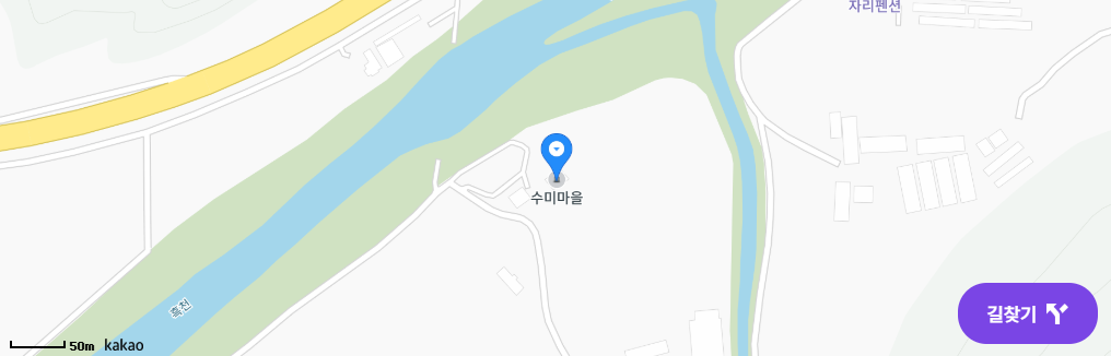 양평-빙송어-축제-가는길