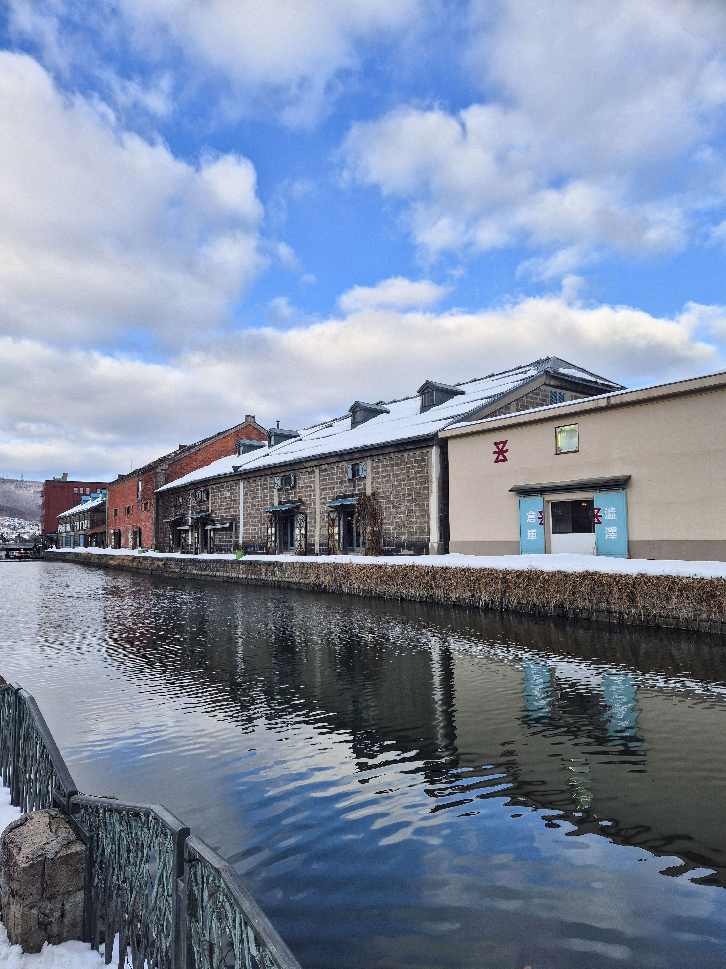 오타루 여행 가면 꼭 방문하는 곳