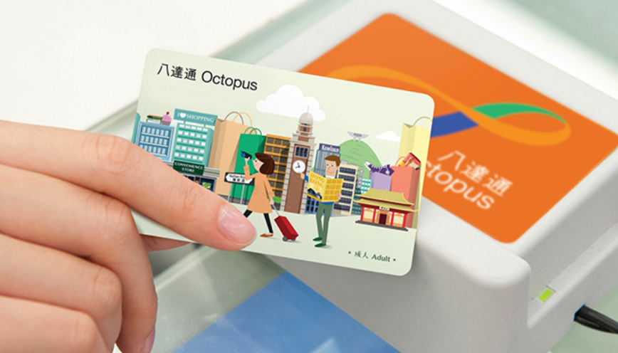 홍콩 옥토퍼스(Octopus) 실물 카드 사용 예시
(정보 안내 목적의 참고 이미지)
