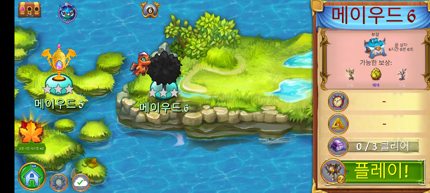 메이우드 6 지도