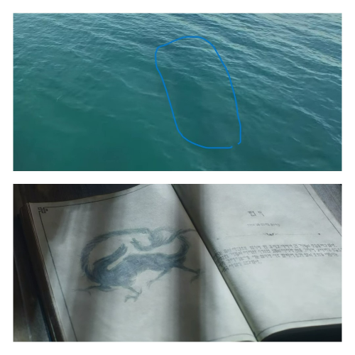 거북이-정체-현무