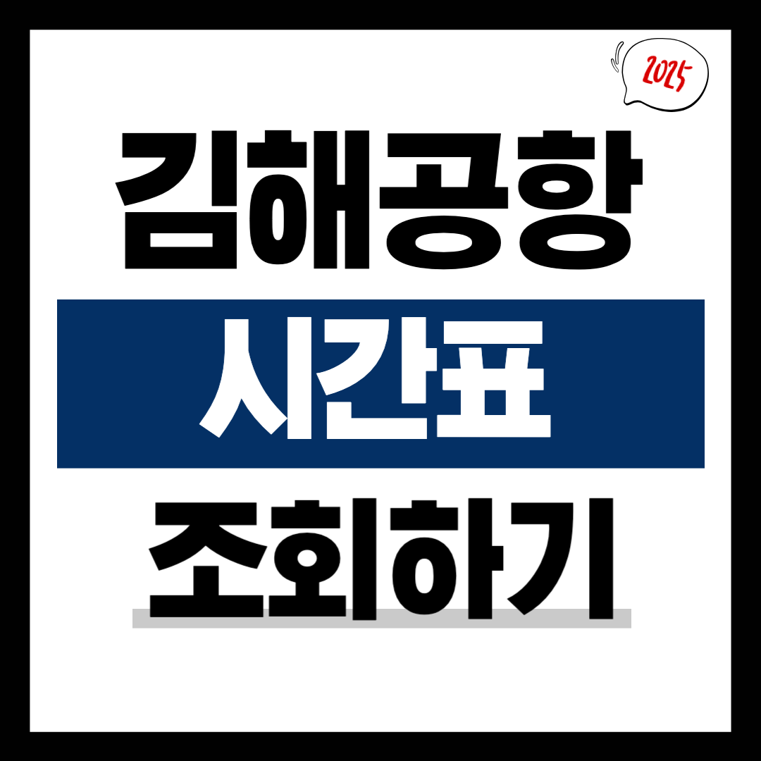 썸네일-입니다.