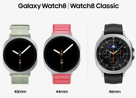 삼성 갤럭시 Z 폴드7 · 플립7 · 워치8 가격 및 리뷰 총정리