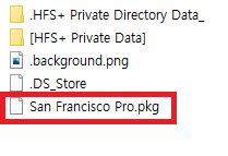 ​애플 폰트 SF Pro 다운로드 윈도우에서 사용 방법6