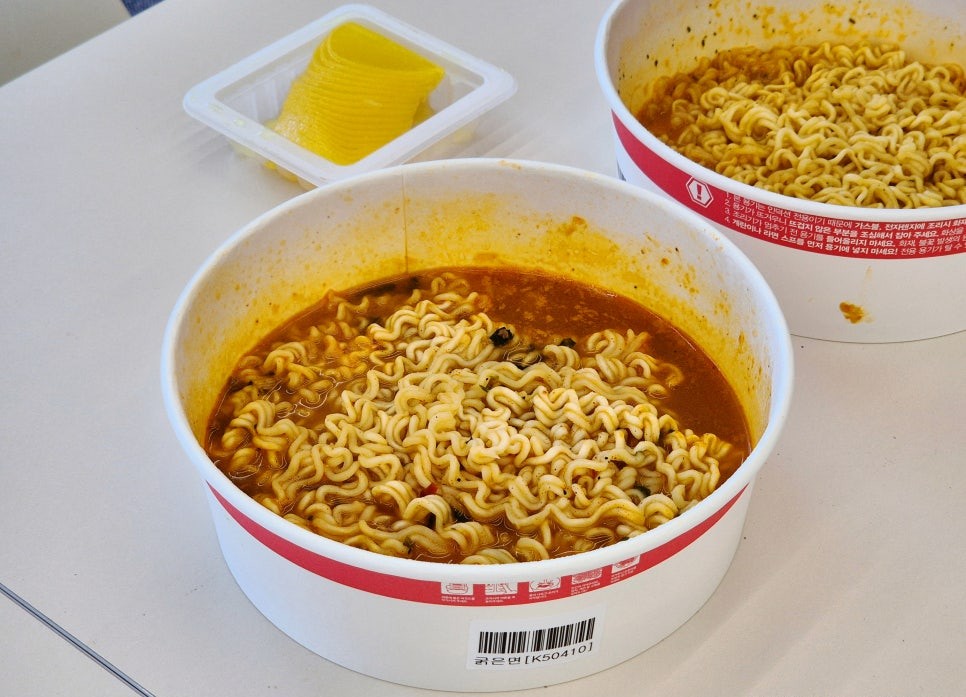 CU 왕산마리나점 라면박물관