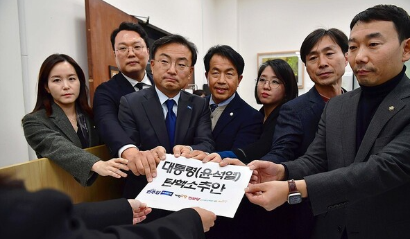 탄핵소추의 정치적 의미