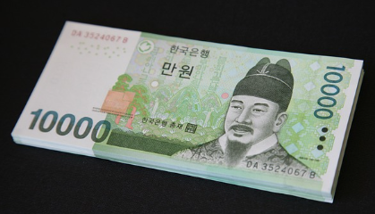 인천-민생회복지원금