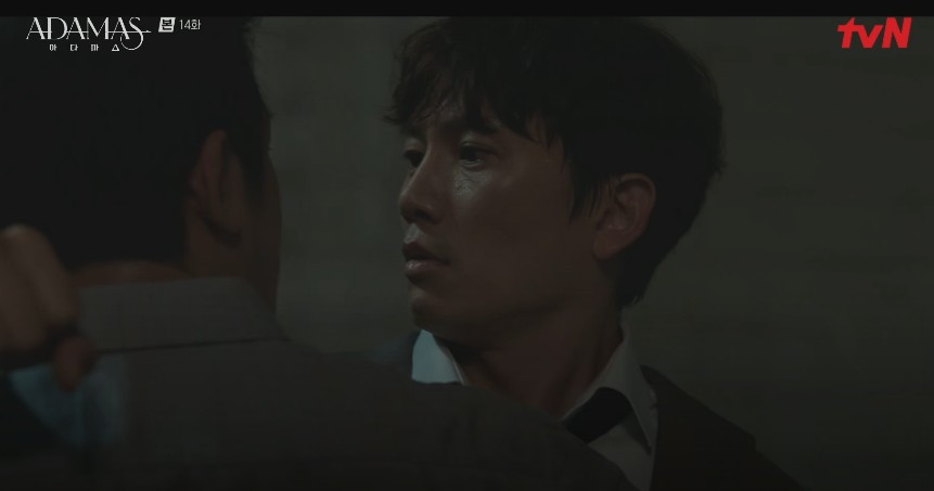 몇부작일까 궁금한 드라마 아다마스 14회 다시보기 줄거리, 촬영지