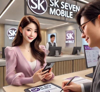 SK 세븐모바일 무제한 요금제