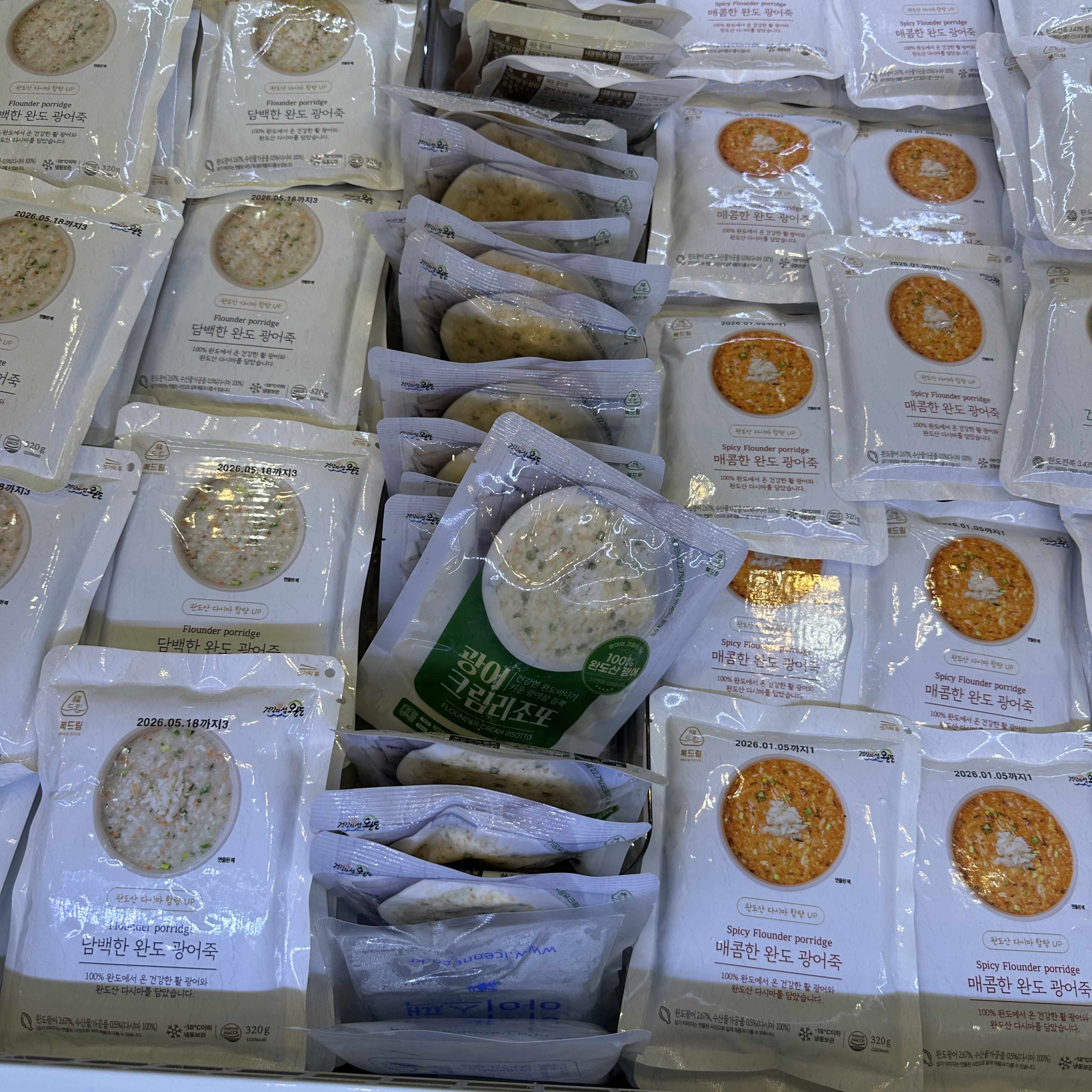 2025대한민국로컬콘텐츠페스타