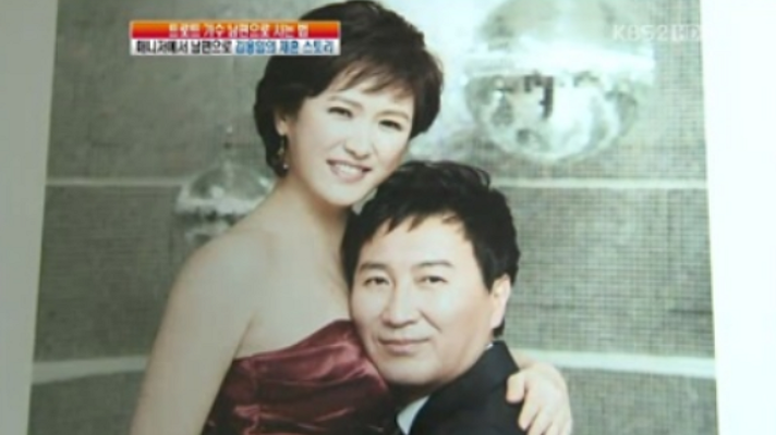 김용임 남편 서성웅 대표│YW엔터테인먼트 대표이자 김용임의 인생 파트너