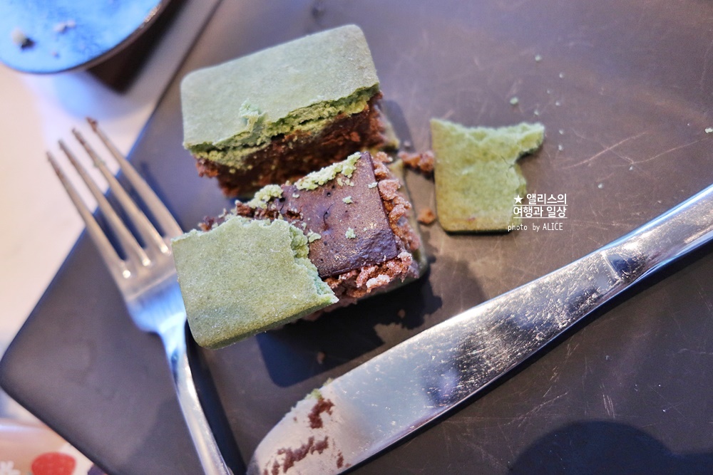 스타벅스 애프터눈티 세트 솔직후기 스타벅스 레스케이프호텔R점