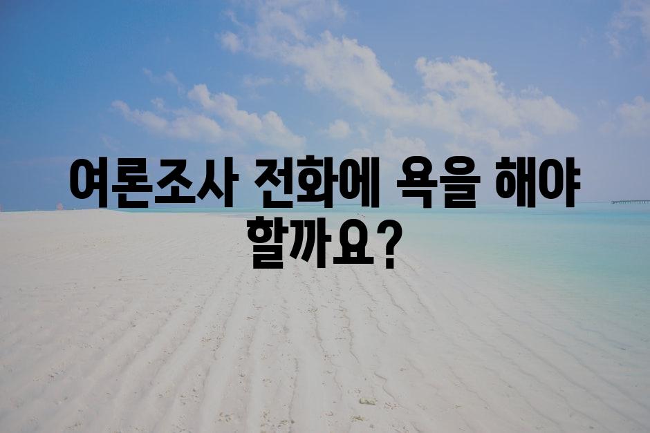 샘플 (83)